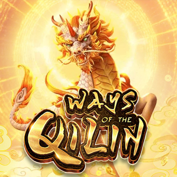 Ways of the Qilin